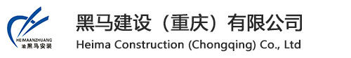 河北美威中藥材有限公司